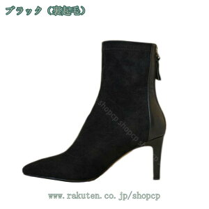 u[c fB[X |CebhgD r q[ 傫TCY TCY ₷ V[g u[c nCq[ u[eB fB[X t@bV V[gu[c t@Xi[t 