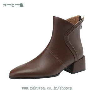 777~OFFN[| TChSAV[gu[c fB[X q[ H~ ᔽ _炩NbV ӂӂ ubN ₷ u[eB 傫TCY TCY V[gu[c fB[