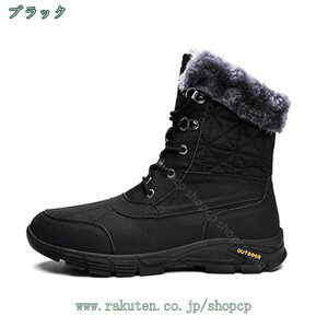 1000�~OFF�N�[�|�� �X�m�[�V���[�Y ���[�g���u�[�c �����Y �u�[�c �|�A �h���u�[�c ������� �V���v�� �j �y�� �����Y�C �҂ݏグ ���[�X�A�b�v ���������� �ۉ� ��΍� �a�m�C �J�W���A�� �g