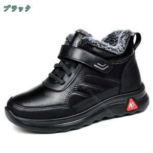 300~OFFN[| Y ~ hC u[c y ~C [XAbv Xj[J[ Yu[c {A V[gu[c [Nu[c Xm[u[c EC^[u[c Xm[V[Y ₷ 