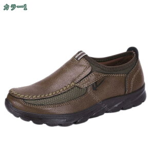 500~OFFN[| rWlXV[Y Y vC [t@[ Xb| 傫TCY TCY [XAbv ʋ tH[} N[g  hCrOV[Y JWAV