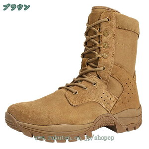 ҂ݏグu[c ~^[u[c h h AEghA H~ JWA 傫TCY amC ₷ ɂȂ  TChWbp[ [Nu[c Ȃ u[c  