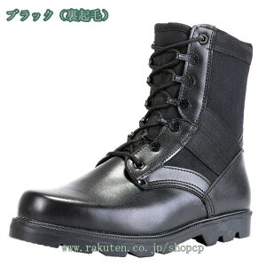 Y u[c oCN V[gu[c [XAbv JWAV[Y tďH~  t@bV gbLOu[c ɂȂ oRC ʋ  ~^[u[c ҂ݏグ u[c