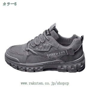 1000~OFFN[| nCLO u[c V[gu[c Y H~ h gh JWA [Nu[c GWjAu[c C oRC amC Ȃ ɂ  [XAbv 