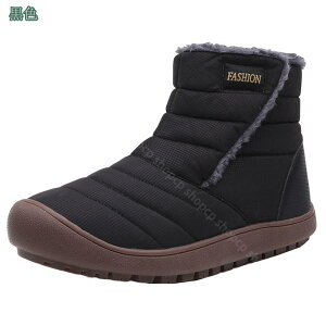 EB^[u[c Xm[u[c Y fB[X ~p h ۉ N p Xm[V[Y Xj[J[ [Nu[c hC  Vv [Jbg Yu[c h h g