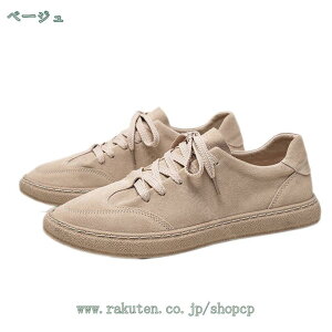 2000~OFFN[| Y u[c V[Y ҂ݏグu[c H~ [XAbv 傫TCY h h amC ~ JWA t@bV RtH[g  ʋC V[gu[