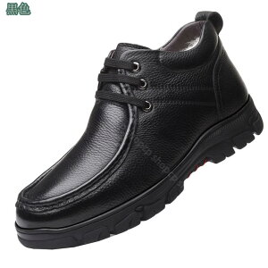 1000~OFFN[| u[c Y [gu[c [Nu[c {A ȌC EH[LOV[Y u[c Xm[u[c V[g 傫TCY rWlX  ~ N JW