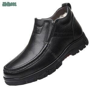 1000~OFFN[| u[c Y [gu[c [Nu[c {A ȌC EH[LOV[Y u[c Xm[u[c V[g 傫TCY rWlX  ~ N JW