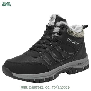 Ɋ΍ Xm[V[Y Y Ȃ h hu[c {A pu[c oCNu[c ~p  ~ Xm[u[c  ۉ gbLO AEghAu[c nCJbg X