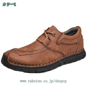 1000~OFFN[| rWlXV[Y Y vC [t@[ Xb| 傫TCY TCY [XAbv ʋ tH[} N[g  hCrOV[Y JWAV