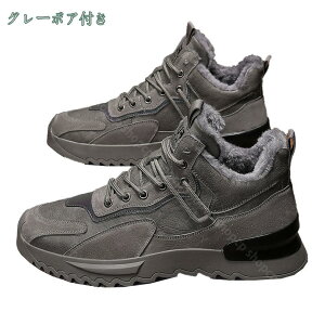 500~OFFN[| gbLOV[Y AEghA Xm[u[c Xj[J[ nCJbg oR LvC nCLOV[Y Y oRV[Y Rp C jp EC^[V[Y 