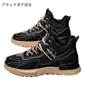 gbLOV[Y AEghA Xm[u[c Xj[J[ nCJbg oR LvC nCLOV[Y Y oRV[Y Rp C jp EC^[V[Y [XAbv y