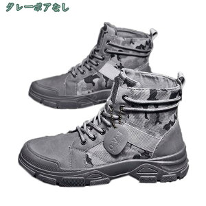 [gu[c Y N hu[c Xm[V[Y [XAbv Xm[u[c ʋC Ȃ V[g winter boot y N ~p {A [Jbg JWA C g hL h