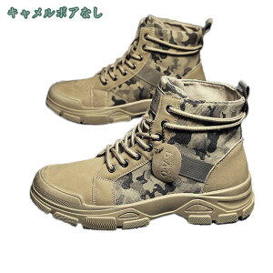 [gu[c Y N hu[c Xm[V[Y [XAbv Xm[u[c ʋC Ȃ V[g winter boot y N ~p {A [Jbg JWA C g hL h