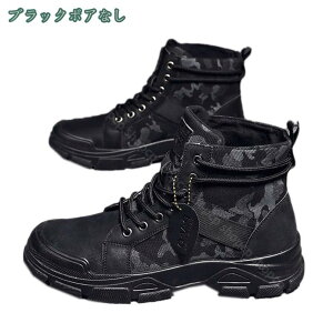 [gu[c Y N hu[c Xm[V[Y [XAbv Xm[u[c ʋC Ȃ V[g winter boot y N ~p {A [Jbg JWA C g hL h