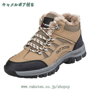 [Nu[c Y ~C CЂ h h Xm[V[Y V[gu[c   Xj[J[ RtH[g AJW AEghA nCLOV[Y  ۉ h Ȃ 