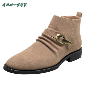 1000~OFFN[| GWjAu[c Y `FV[u[c TChWbv 傫TCY gh vC gH IV rWlX JWA EhgD h ɂȂ XG[h 