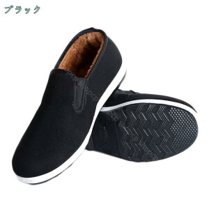 777~OFFN[| Xm[V[Y u[c nCJbg  h h C AEghA ʋΗp Xm[u[c Y hV[Y y ~ [gu[c hV[gEB^[