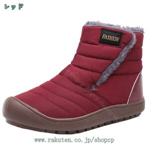 1000~OFFN[| u[c Y ~ Xm[u[c fB[X V[g Xj[J[ 傫TCY Xb| h ~ h C {A JV Xm[V[Y ےg C ȌC  p