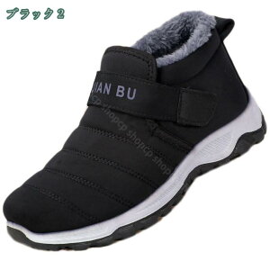 300~OFFN[| Xm[V[Y u[c nCJbg  h h C AEghA ʋΗp Xm[u[c Y hV[Y y ~ [gu[c hV[gEB^[