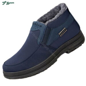 Xm[V[Y u[c nCJbg  h h C AEghA ʋΗp Xm[u[c Y hV[Y y ~ [gu[c hV[gEB^[u[c {A 