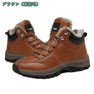 1000~OFFN[| Ɋ΍ Xm[V[Y Y Ȃ h hu[c {A pu[c oCNu[c ~p  ~ Xm[u[c  ۉ gbLO AEghAu[