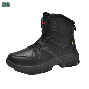 [gu[c Y 傫TCY h h Xm[u[c N g V[gu[c Ȃ Xm[V[Y ۉ h [XAbv   AEghA JWA 