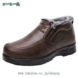 Y u[c Yu[c [gu[c Ȃ V[gu[c EH[LOV[Y t@[ h {A h ۉ EhgD JWAV[Y C YV[Y Xm[V