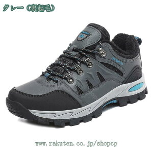 スノーブーツ スノーシューズ メンズ ショートブーツ 長くつ 長靴 大きいサイズ 雪 雪用 キャンプ フェス アウトドア 防水 防滑 もこもこ あったか 防寒靴 スノーブーツ レディース 防寒ブー