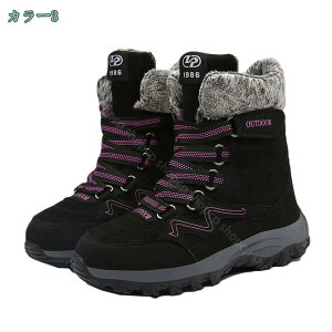 nCLOu[c fB[X u[c Y V[gu[c JWA Ȃ H~ EH[LOV[Y ƌC ₷ ɂȂ ₷ ~ Xm[u[c Xm[V[