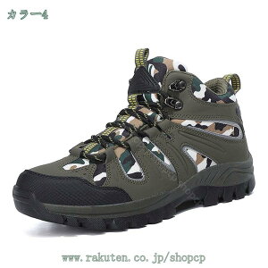 ҂ݏグu[c Y V[gu[c  u[c tďH~ L  [Nu[c JWAV[Y amC nCLO  Ȑ Vv ϗp K [XAbv Yu[