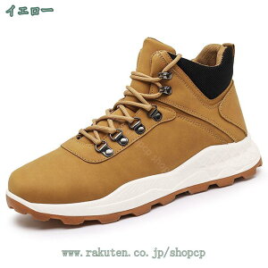 y Yu[c ~hJbg ϋv ʋC AEghA oR C 풅p Lv [XAbvu[c  H~ Xj[J[ JWA ϖ NC~Ou[c gbLOu[c s