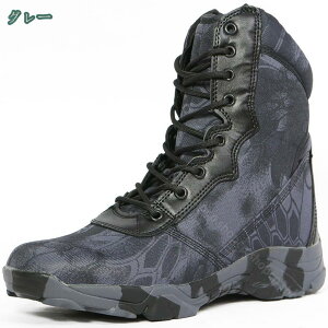 1000~OFFN[| Y ~^[u[c SC C ҂ݏグ V[gu[c ₷ [XAbv fU[gu[c ɂ nCJbg oRC h H AEghAV[Y