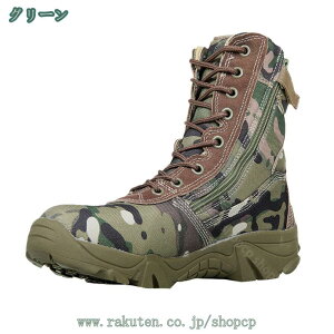 1000~OFFN[| ^NeBJu[c ~^[u[cY TChWbv nCJbg fU[gu[c [Nu[c ɂ h h y ʋC AEghAV[Y oRC V[