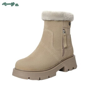 777~OFFN[| hC Xj[J[ fB[X Xm[V[Y ~p h h ~p h Xm[u[c ~C [gu[c JWA{A N ۉ  Xm[g[jO g