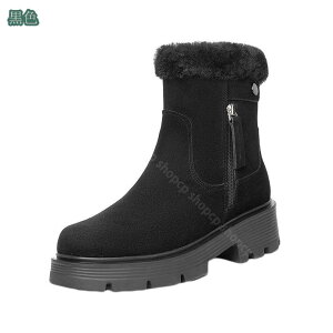 Cq[ Xm[u[c fB[X  ~p 8cm  V[gu[c [gu[c N  h ۉ  pu[c u[eB ₷ Xm[V[Y Ȃ JW