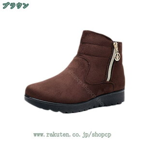 1000~OFFN[| fB[X Xm[u[c V[gu[c [gu[c {At gx h ₷ ȌC  C h _炩 ʊw EB^[u[c ʋΗp ےg ~pu[