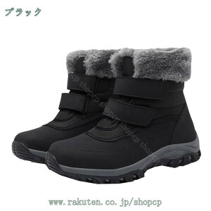 1000~OFFN[| Xm[u[c fB[X y N hC h h RtH[gV[Y  p V[g u[c ~p ʊw ʋ EB^[u[c  g 傫TCY 