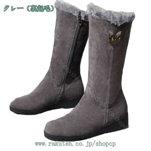 500~OFFN[| Xm[u[c fB[X h  y ~u[c ~p N 킢 V[gu[c  ӂӂ  H~ h ᔽ [gu[c p hu[c 