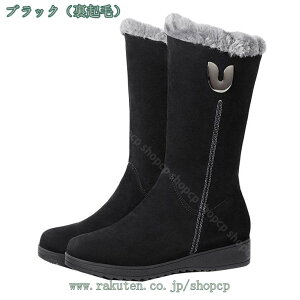 Xm[u[c fB[X h  y ~u[c ~p N 킢 V[gu[c  ӂӂ  H~ h ᔽ [gu[c p hu[c Ȃ TChW