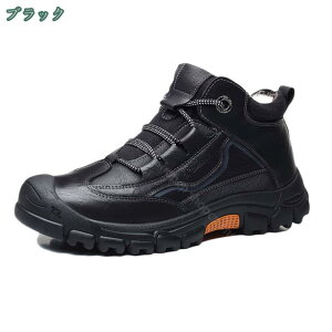 1000~OFFN[| Xm[u[c Y h hu[c oR C ҂ݏグ [Jbg N ~C Xj[J[ Xm[V[Y Xmg C [XAbv ~ gbLO ϖ 