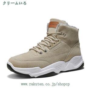 777~OFFN[| u[c Y ~ Xm[u[c Y V[g Xj[J[ 傫TCY [XAbv h h ~ h C {A g Ή  rWlX Xm[V