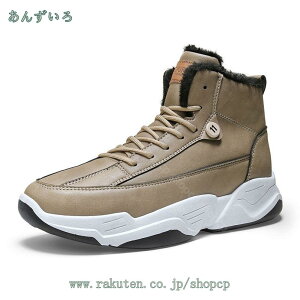 1000~OFFN[| u[c Y ~ Xm[u[c Y V[g Xj[J[ 傫TCY [XAbv h h ~ h C {A g Ή  rWlX Xm[V