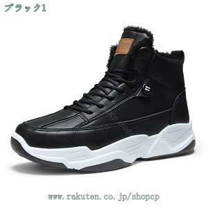 1000~OFFN[| u[c Y ~ Xm[u[c Y V[g Xj[J[ 傫TCY [XAbv h h ~ h C {A g Ή  rWlX Xm[V