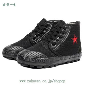 777�~OFF�N�[�|�� ���� �J�W���A�� �n�C�J�b�g �X�j�[�J�[ �X�m�[�u�[�c �X�j�[�J�[ �X�m�[�V���[�Y �~ ����Ȃ� �y�� �X�|�[�c �E�B���^�[�u�[�c �{�A ���[�X�A�b�v �V���[�g�u�[�c �����Y 