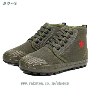 777~OFFN[|  JWA nCJbg Xj[J[ Xm[u[c Xj[J[ Xm[V[Y ~ Ȃ y X|[c EB^[u[c {A [XAbv V[gu[c Y 