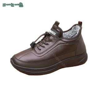 500~OFFN[| V[gu[c Y hۉ ނ oR AEghA g  y y hۉ ނ oR AEghA [XAbvV[gu[c E₷ X