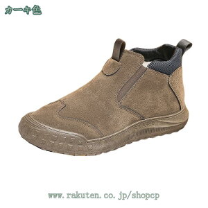 1000~OFFN[| Xm[u[c Y ZC h h u[c Xm[V[Y 傫TCY ~ AEghA C ȌC ~p h ےg EB^[u[c XG[h ϖ Ռz E