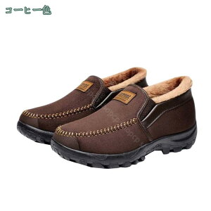 Xm[V[Y Xm[u[c Y N Xj[J[ h ۉ TChSA ~C EB^[ hC C V[gu[c JWA u[c AEghAC ZC ~   40