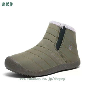 Xm[u[c Y TChSA V[g   hC N ~C ~pu[c y hu[c h V[gu[c JWA C ȌC ʋ ʊw ϋv Ή E֗ u[c